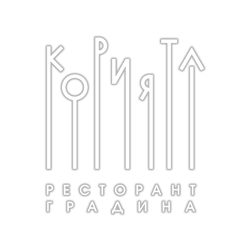 Ресторант Корията